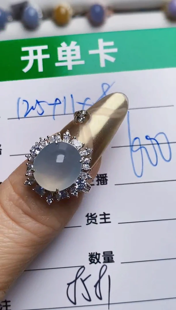 银S925镶嵌戒指翡翠8581