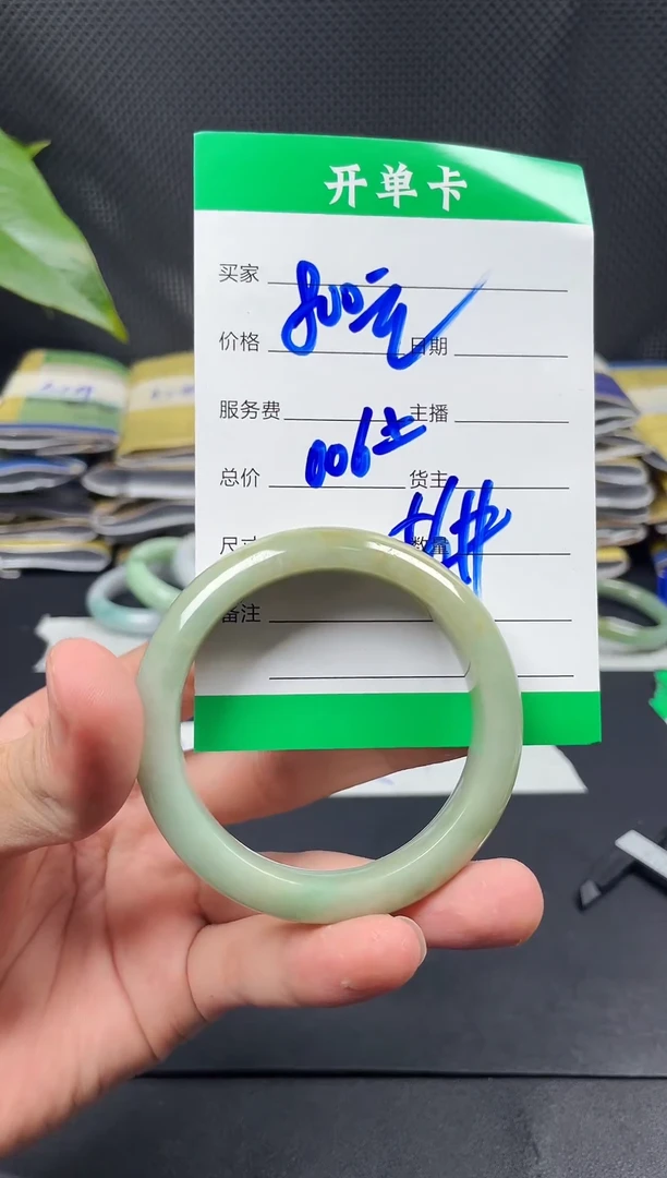 未镶嵌定制翡翠毛货需精细抛光定制拍一发一