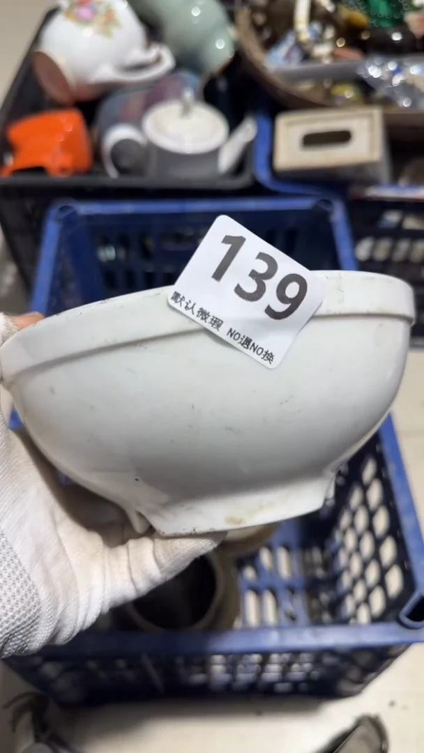 瓷片山**里亿容工艺品139