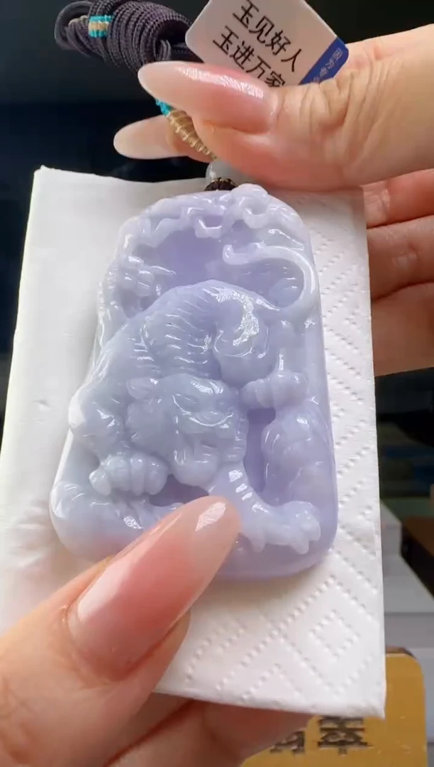 颈饰未镶嵌翡翠YJ@@60B7J19452