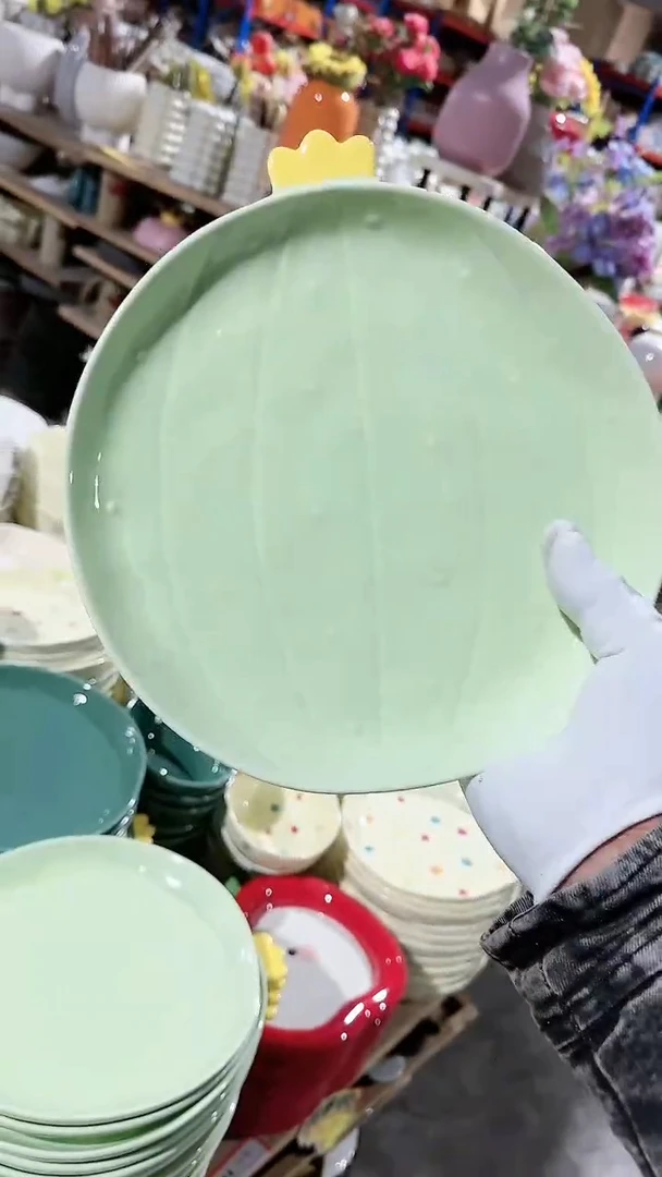 【闪购商品】瓷片盘子微瑕 凑满20元包邮