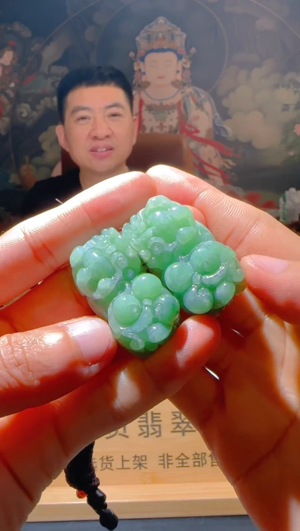 【闪购商品】定制翡翠未镶嵌L-@@QJSXJ219040