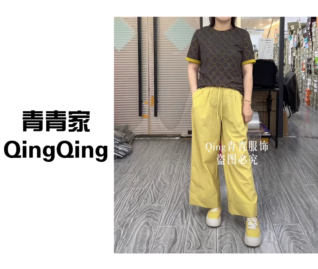 青青家  夏季新款时尚休闲显瘦简约阔腿裤-229