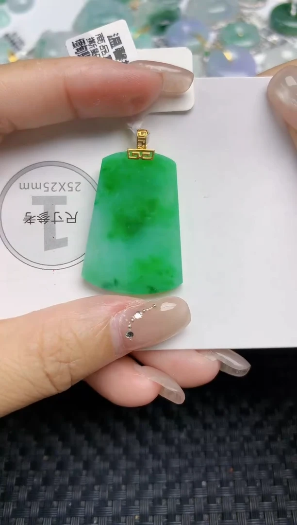 颈饰18K金镶嵌翡翠天然缅甸A货翡翠百元以上9元证书费自理