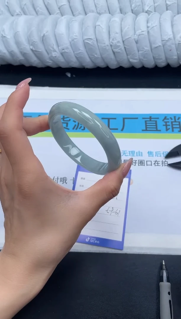 翡翠手镯未镶嵌高冰手镯所见即所得61-60.5