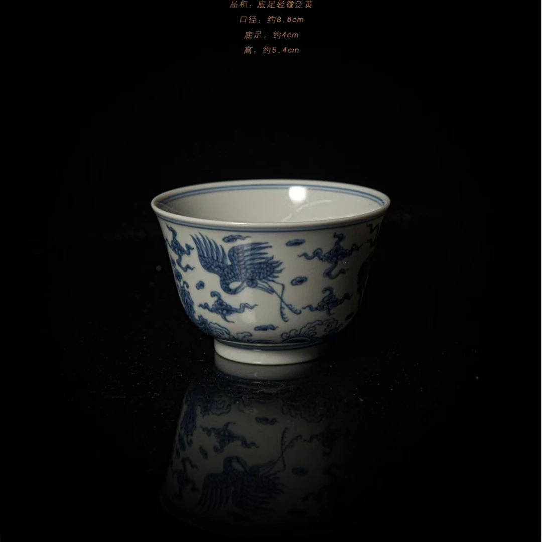 3-50望月怀古鹤鹿同春杯