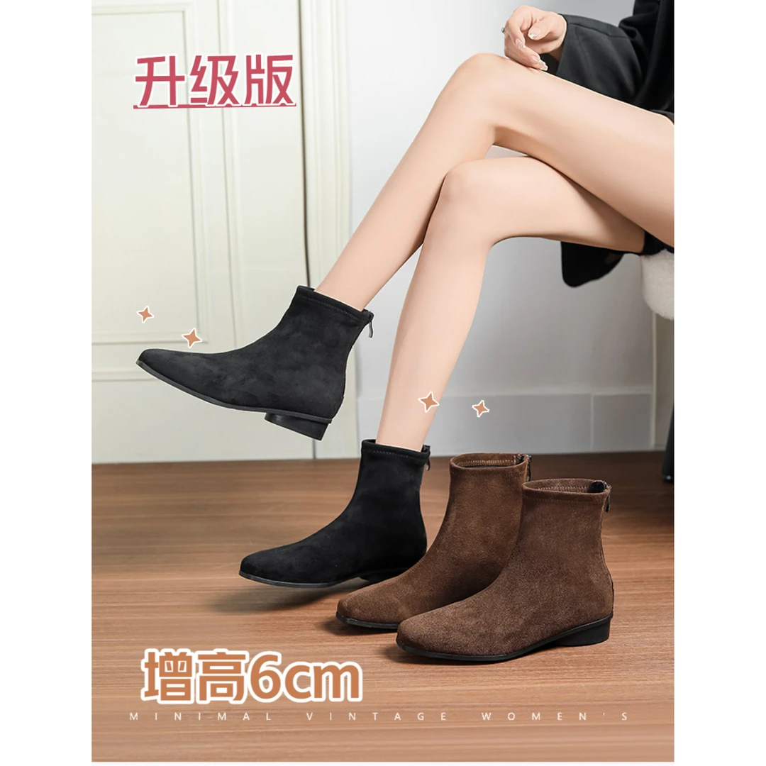 小个子马丁靴女瘦瘦靴2025秋冬新款绒面弹力短靴时尚百搭黑色粗跟