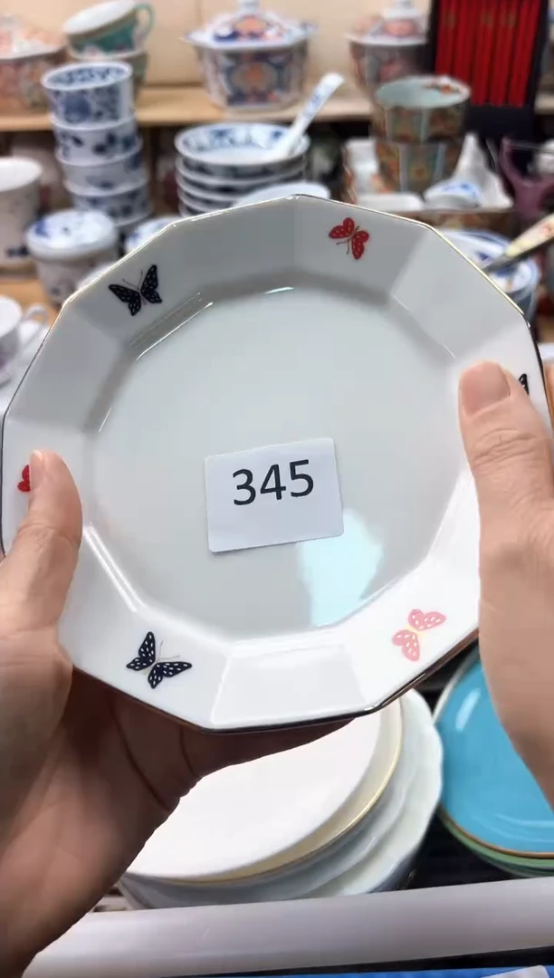 瓷片陈*气你好你好你好你好你好