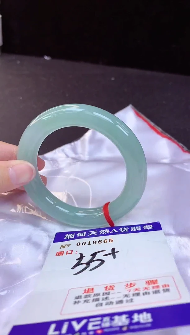 【闪购商品】翡翠手镯未镶嵌55+