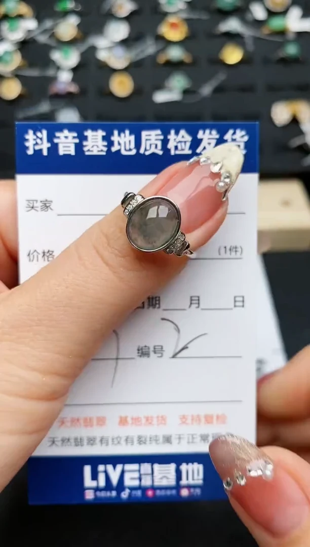 【闪购商品】翡翠戒指银S925镶嵌.........