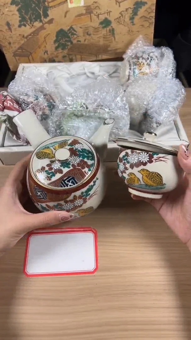 茶道陶瓷茶具套装
