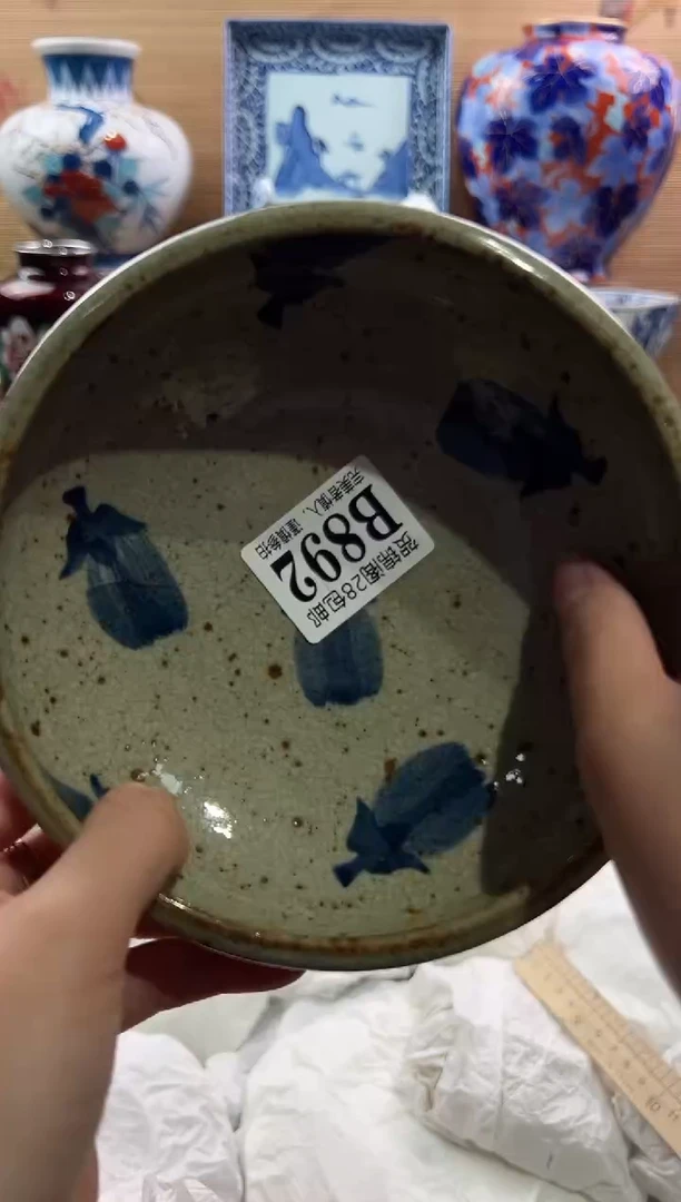 【闪购商品】瓷片当天满28米包邮B892