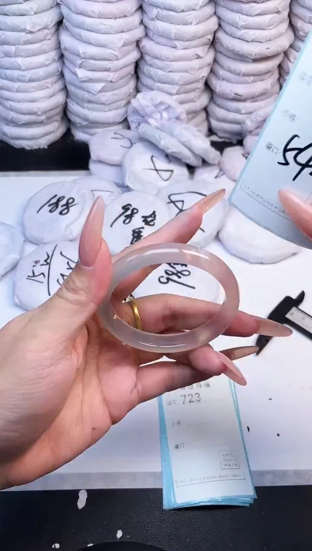 手镯玛瑙/玉髓未镶嵌722