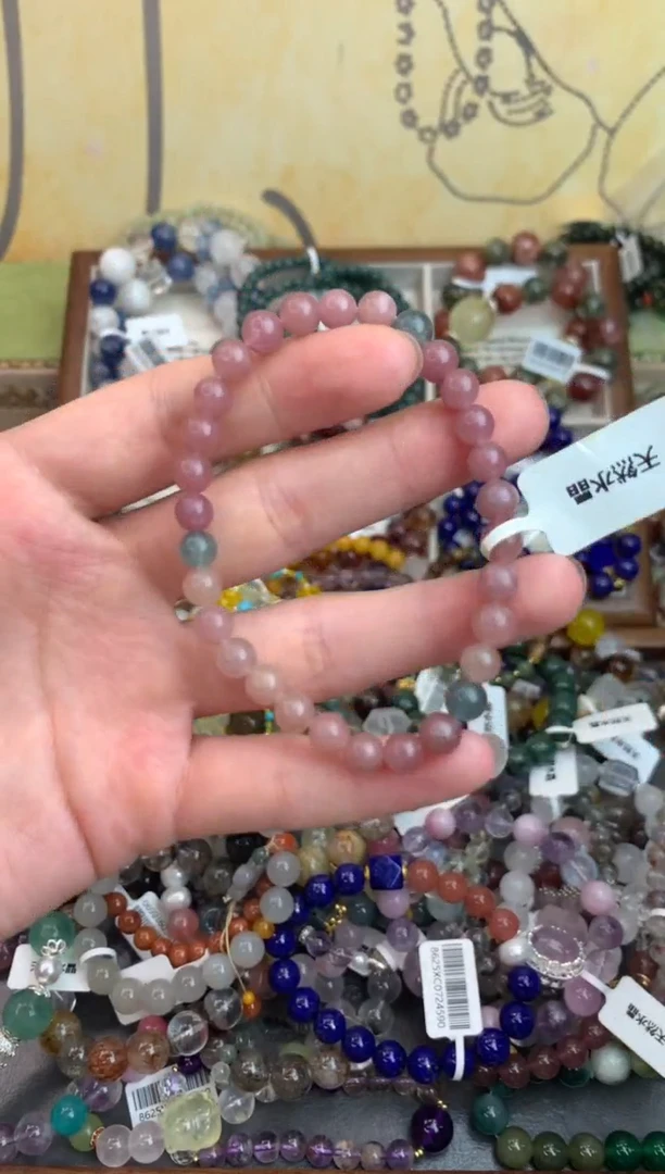 未镶嵌手链碧玺278