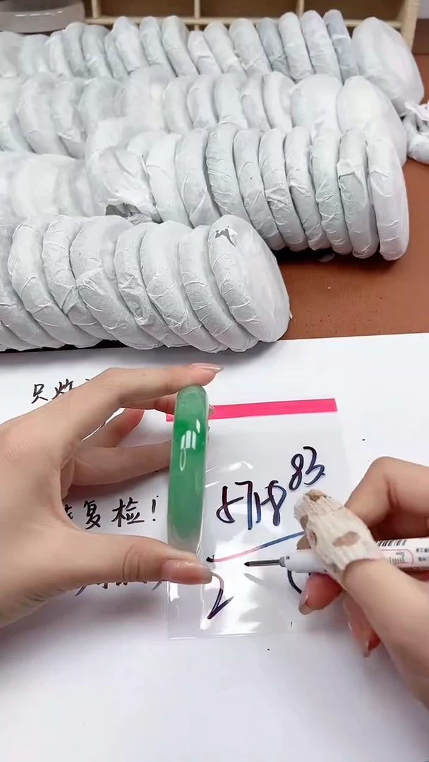 缅风精品手镯礼盒装83