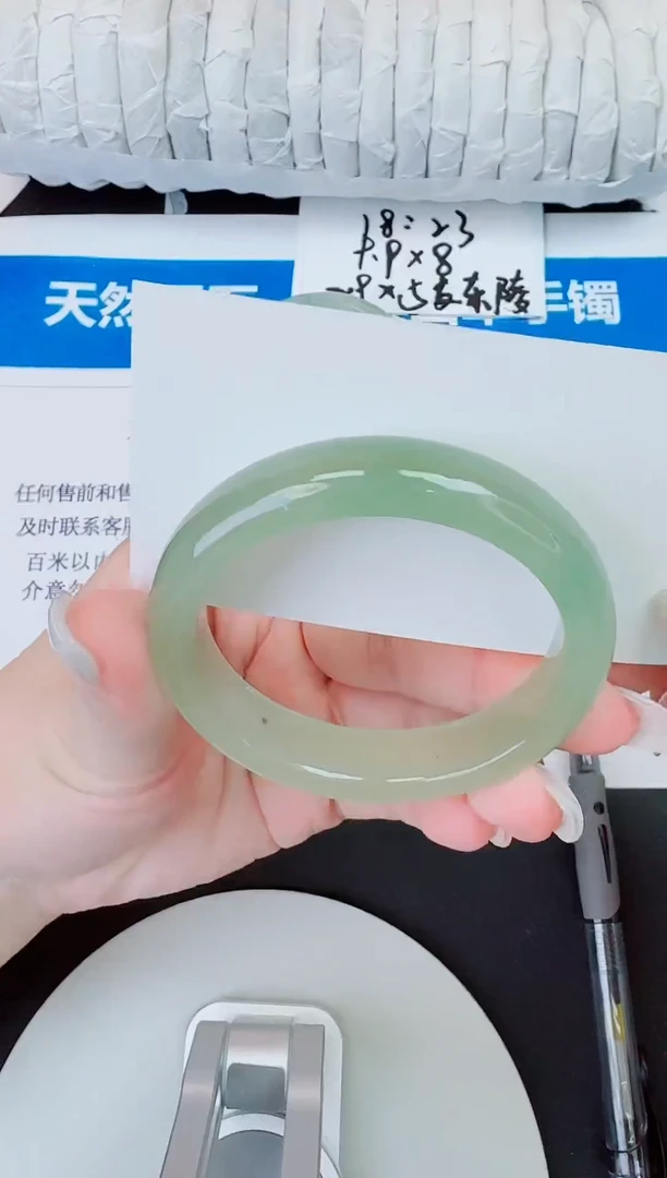 未镶嵌手镯石英质玉52/56.2