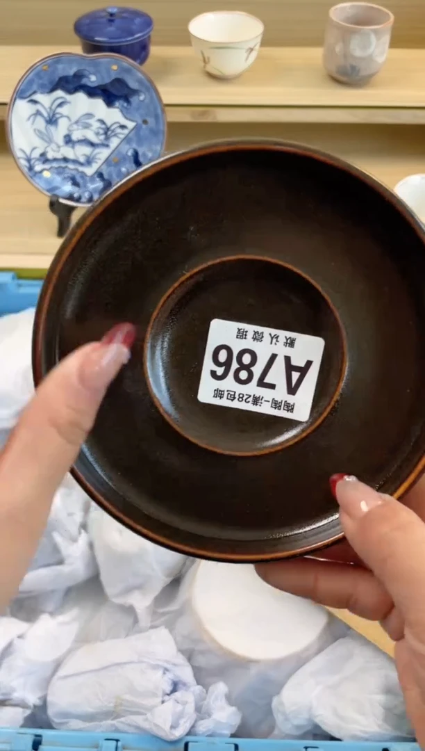 【闪购商品】杯满28包邮瓷器瓷器A786