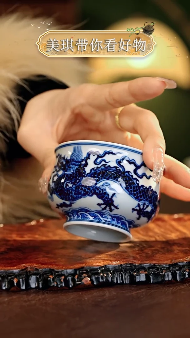 【闪购商品】瓷片................