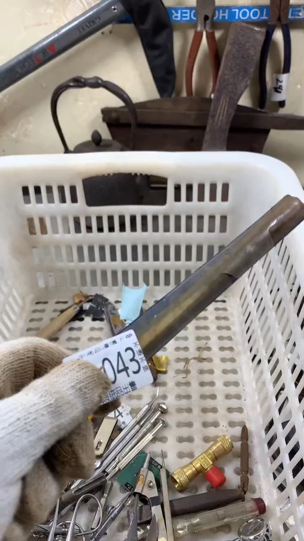 金**具闪购链接自己付款043