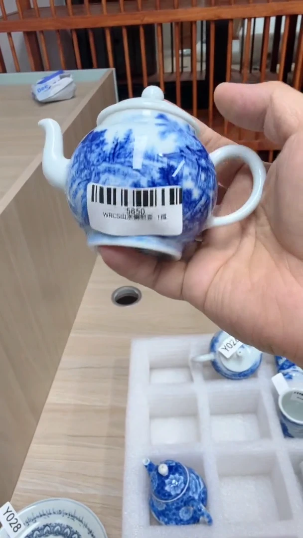 瓷片5850家庭瓷器日用摆件