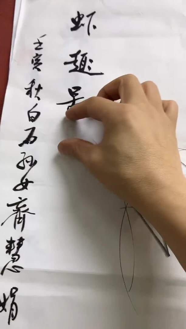 国画安哥精品精选链接