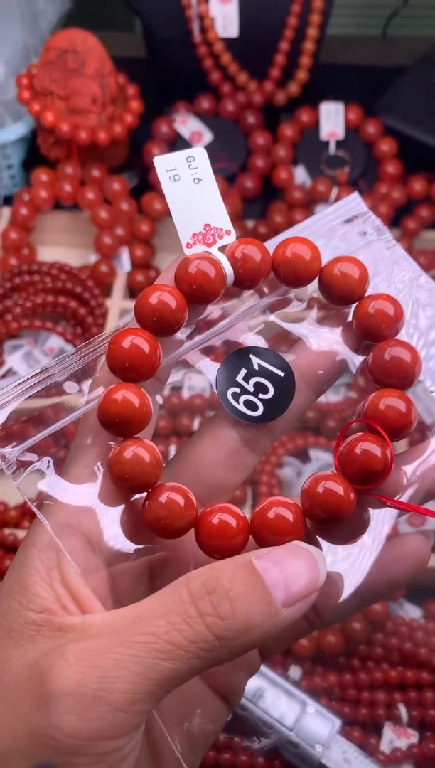 【闪购商品】南红玛瑙珠宝奇石未镶嵌651-13
