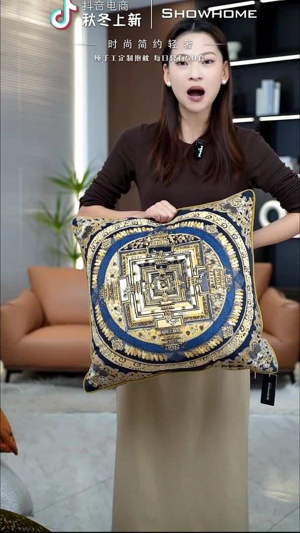 唐卡金色50X50带芯