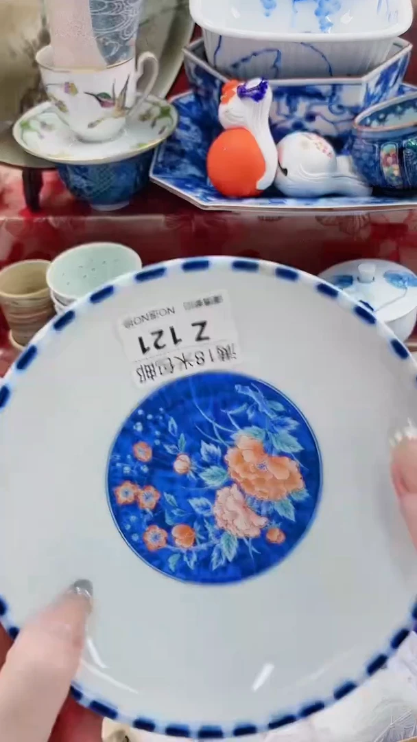 赵*华Z121***************