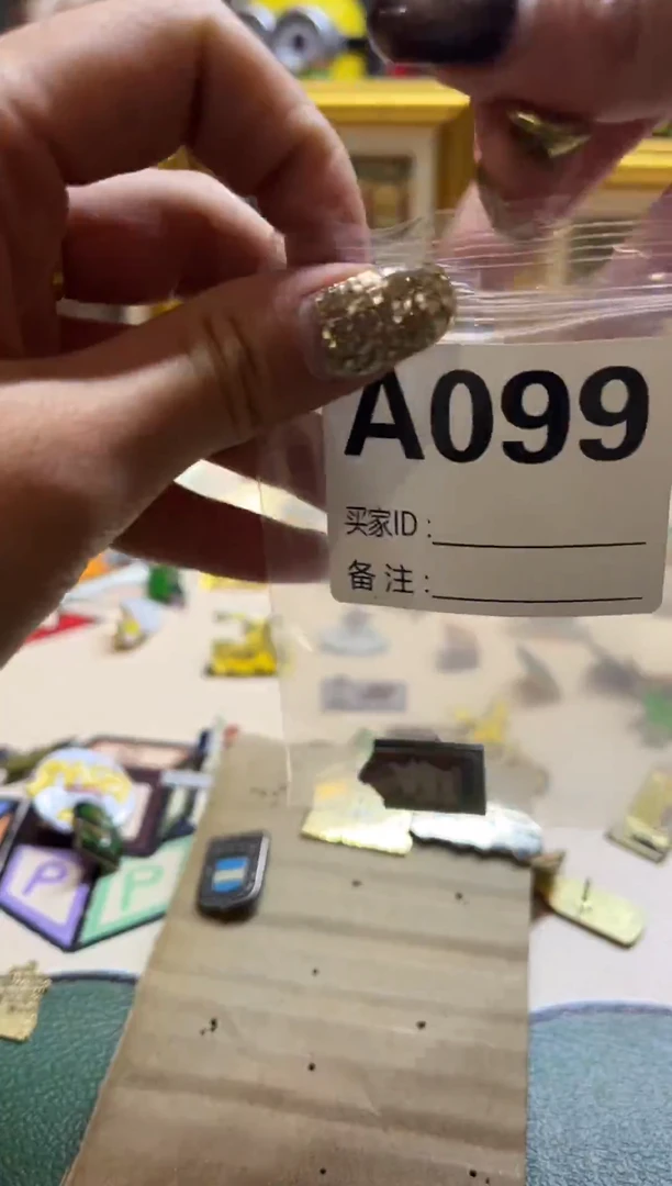 希孤品扣号 秒拍秒付