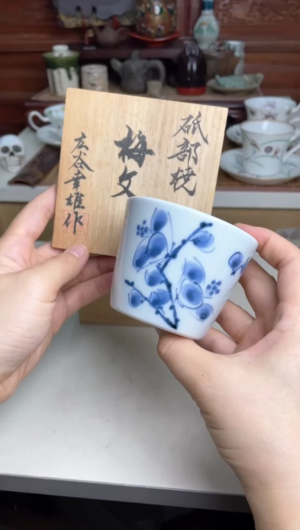 11号哈哈哈哈哈哈哈