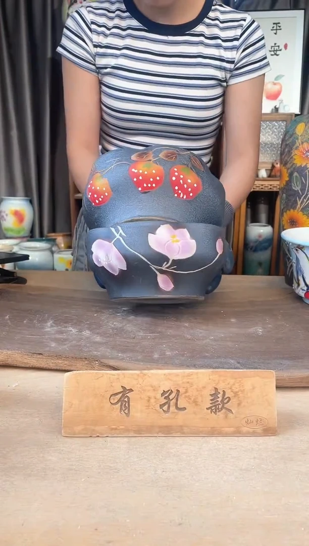 陶瓷23-258口高  2个1-2误差