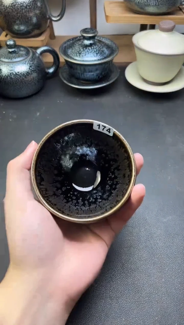 茶盏174高端茶器主人杯