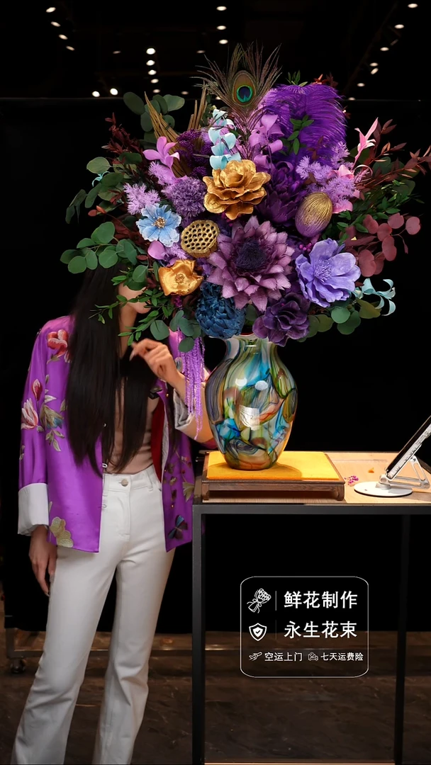 手工艺品琉璃手工花器花束空运包邮送货上门-以图片为准