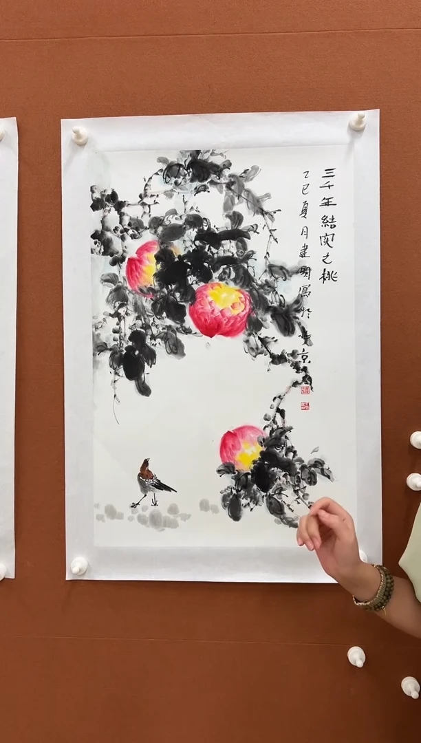 国画童建明四尺三开花鸟