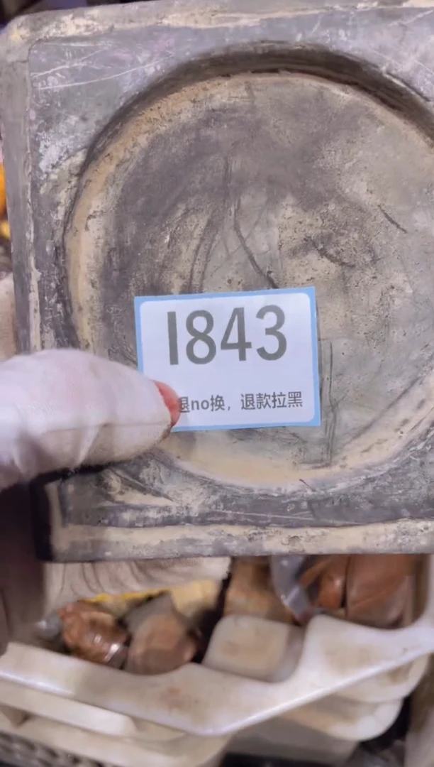 瓷片碧**山表姐直播链接热卖