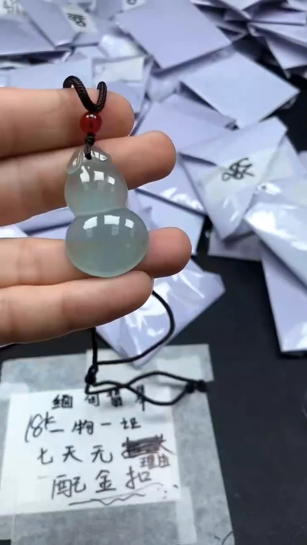 翡翠未镶嵌颈饰高端甄选（一物一图）97