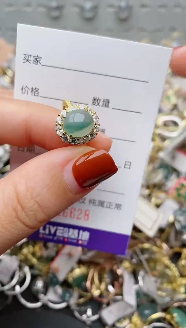 银S925镶嵌戒指翡翠.