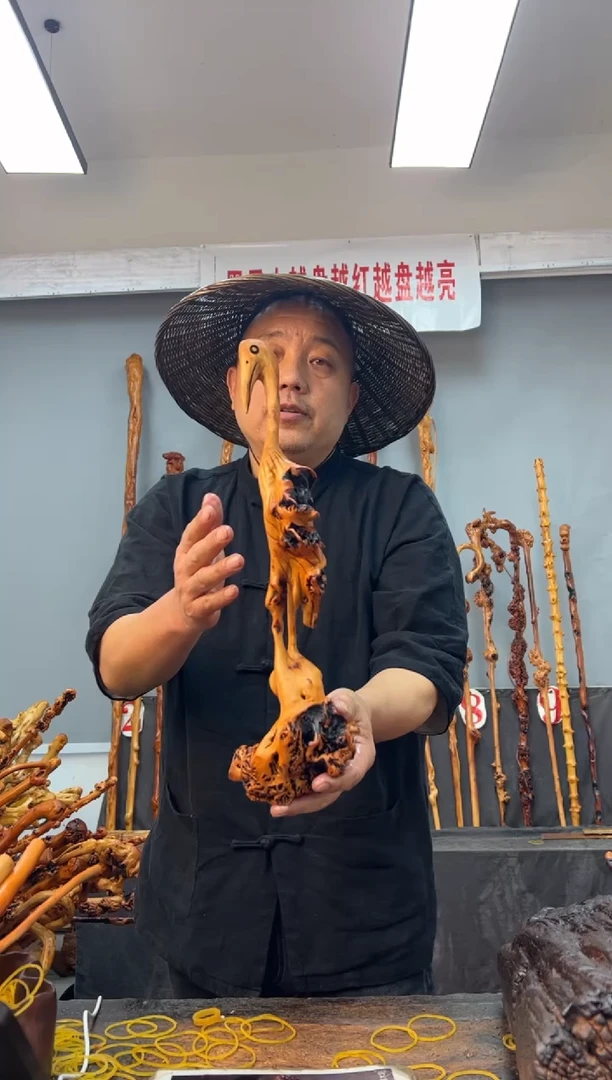 【闪购商品】黑果木其他黑果木038