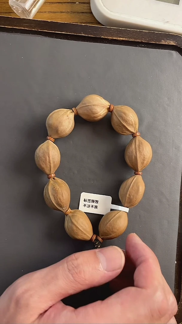 手串橄榄核2028梅林铁核