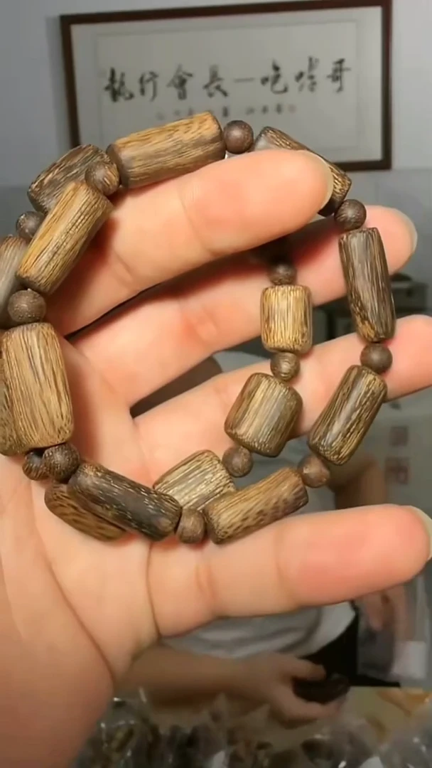 沉香手串55号单圈13g多样性发一