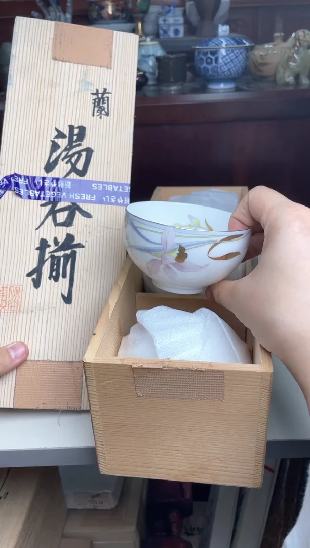 148号5只哈哈哈哈哈哈