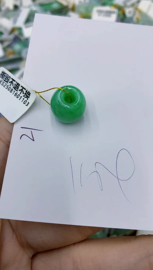 颈饰未镶嵌翡翠快*11111111111