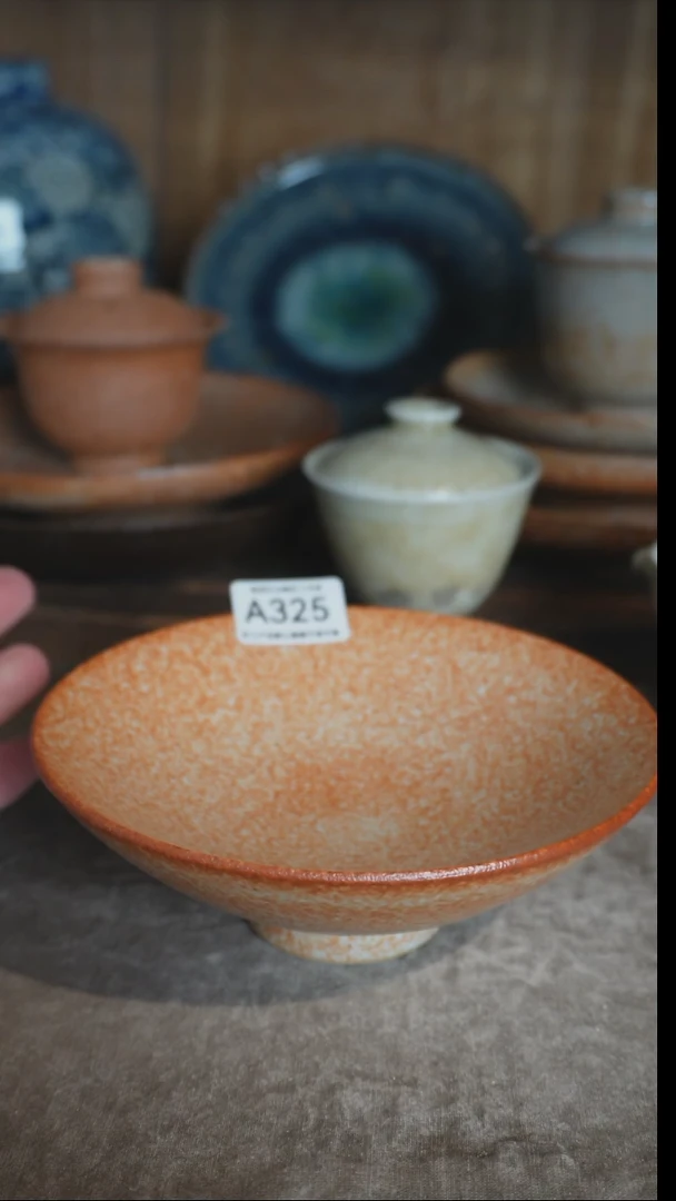 【闪购商品】A325号壶承直播拍品，一物一拍