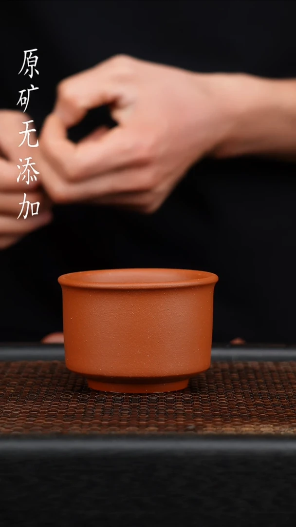 茶壶紫砂宜兴原矿无添加紫砂杯