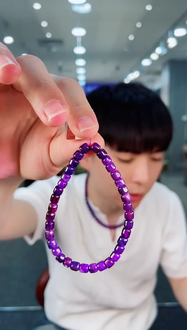 未镶嵌苏纪石（舒俱来）手串南非舒俱来老矿料