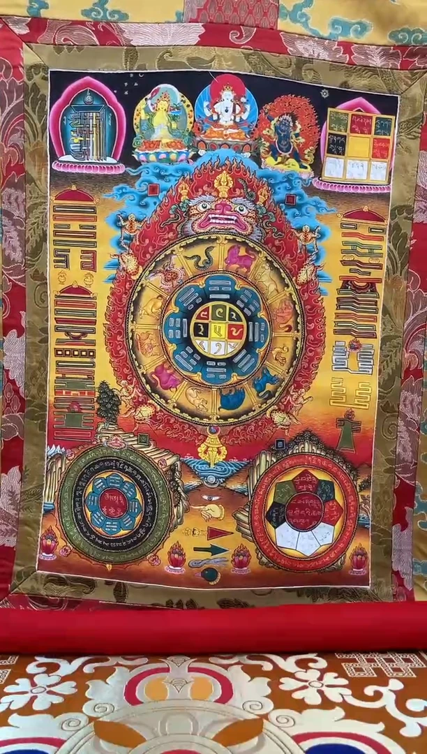 卷轴画1.3金色龙布  十二生肖