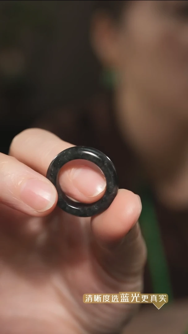 【闪购商品】翡翠戒圈未镶嵌乌鸡种翡翠戒圈 13圈口