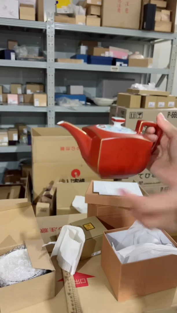 瓷片新品福利朱樱描金后手壶