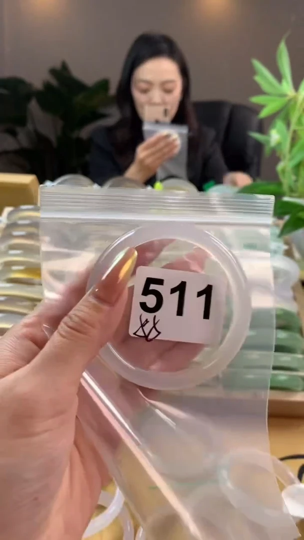 【闪购商品】玛瑙/玉髓手镯未镶嵌511
