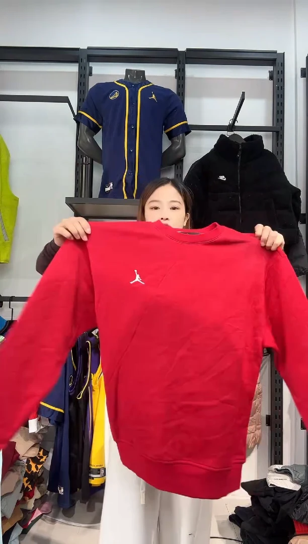 3691闪购编码  运动卫衣裤以直播间过款为准 尺码  l